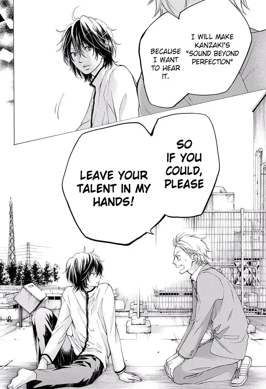 Kono Oto Tomare! Chapter 48 34